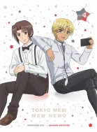【セル版】TVアニメ 東京ミュウミュウ DVD 全巻セット しん げん 札幌 セル版]TVアニメ 東京ミュウミュウ DVD 全巻