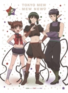 東京ミュウミュウ 1期＋2期 全12巻セット DVD アニメ 匿名配送