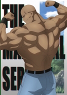 THE MARGINAL SERVICE 2