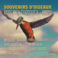 ピアノ作品集/Roderick Chadwick： Souvenirs D'oiseaux