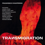 Transmigration