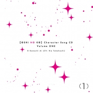 TV Anime [Oshi No Ko] Character Song CD Vol.1