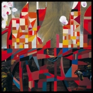 Wata Igarashi/Agartha
