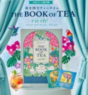 THE BOOK OF TEA en eteiܖ2024N5-6\j
