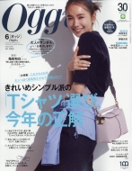 Oggi (�I�b�W)2023�N 6����