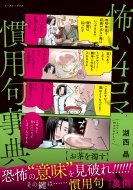 �|��4�R�}���p�厖�T