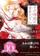 �w�����킹�̎���(��)�\�[�j������