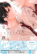 ���������炱��Ȋ� �h���R�~�b�N�Xdx