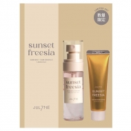 �G���W�F�������O�w�A�~�X�g & �t���O�����X�w�A�G�b�Z���X�Z�b�g / �T���Z�b�g�t���[�W�A�̍���