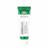 Cica �P�A�W�F���N���[�� / �`���[�u