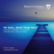 Bariton ＆ Bass Collection/My Soul What Fear You?： Purves(Br) Lepper(P)