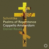 ˥ȥ1934-1998/Psalms Of Repentance Reuss / Cappella Amsterdam
