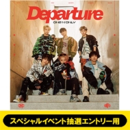 �s5 / 27(�y)2���X�y�V�����C�x���g���I�G���g���[�p�t�udeparture�v(�ʏ��)�y�S�z�����z