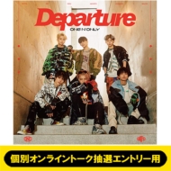 ONE N' ONLY 2nd Album「Departure」発売記念オンラインイベント開催 