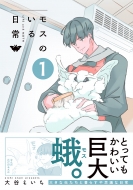 ���X�̂������