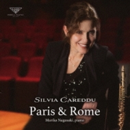 Flute Classical/Paris  Rome Silvia Careddu(Fl) ĹΤ(P)