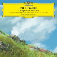 A Symphonic Celebration -Music from the Studio Ghibli films of Hayao Miyazaki (2gAiOR[h/Deutsche Grammophon)