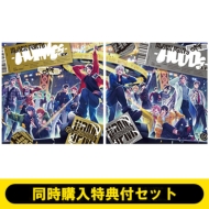 �y2�`�ԓ����w�����T�t�Z�b�g�z�^�C�g������(-side A-)+(-side B-)