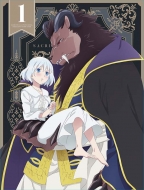 アニメ「贄姫と獣の王」Blu-ray第1巻