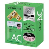 �y���ʌ���z��p �Ђ����ƃ}�X�N / AC 3��