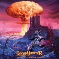 Gloryhammer/Return To The Kingdom Of Fife