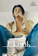 Magazine (Import)/1st Look 254 ɽ桧 I. m (Monsta X) ΢ɽ桧 ϥ󡦥(Victon)