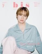 Bis (�r�X)2023�N 7��������