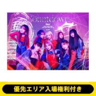 5/20(土)開催 Girls² New EP『Countdown』リリースイベント in 