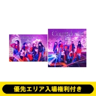 5/20(土)開催 Girls² New EP『Countdown』リリースイベント in 