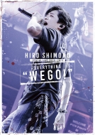 /Hiro Shimono Special Live 20202023 Everything We Go!