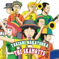 Romantic ga tomaranai / Futari no Island