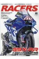 Magazine (Book)/Racers Vol.68 スズキ最後のmotogp サンエイムック
