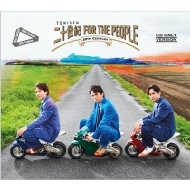 \I FOR THE PEOPLE (2CD)