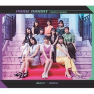 Juice=Juice/ץ饤 ֥饤 / Funky Flushin'(A)