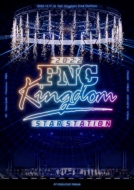2022 FNC KINGDOM -STAR STATION-ySYՁz(3DVD)