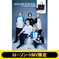 24KARATS BIG TOTE BAG BOOK feat.MA55IVE THE RAMPAGEy[\EHMVz