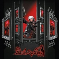 Devil May Cry オリジナルサウンド (透明レッド＆オークル・ヴァイナル仕様/2枚組アナログレコード)