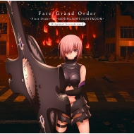 Fate/Grand Order -First Order- -MOONLIGHT/LOSTROOM-Original Soundtrack yʏՁz
