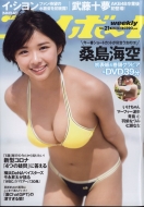 �T���v���C�{�[�C 2023�N 5�� 22����