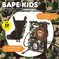 ֥ϿĤƥ/Bape Kids(R) By A Bathing Ape(R)2023 Autumn / Winter Collection Ф鼰camoޥۥ  ޥ
