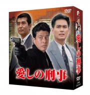 DVD・ブルーレイ｜舘ひろし｜商品一覧｜HMV&BOOKS online