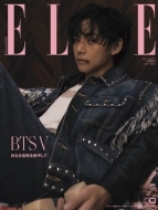 ELLE JAPONԽ/Elle Japon (롦ݥ) 2023ǯ 7 Bts V