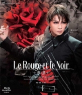 星組Le Rouge et le Noir～赤と黒　礼真琴　新品