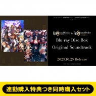 yAwTtzFate/Grand Order -ΖborjA-& -IǓٓ_ ʎԐ_a\-Blu-ray Disc BOX{Original Soundtrack