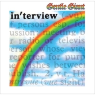 Gentle Giant/In'terview (2023 Steven Wilson Remix)