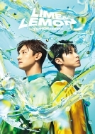 Lime & Lemon [First Press Limited Edition A]