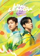 Lime & Lemon [First Press Limited Edition B]