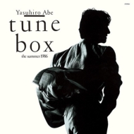 /Tune Box -the Summer 1986- + 1 (Ltd)(Uhqcd)