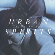 /Urban Spirits + 1 (Ltd)(Uhqcd)