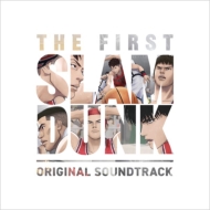 『THE FIRST SLAM DUNK』オリジナルサウンドトラック 【通常盤・初回プレス】